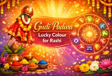 Gudi Padwa Lucky Colour for Rashi